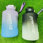 2300ML Large Capacity GYM Water Bottle Gradient