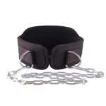 Pull up Weightlifting Belt with Chain - Image 4