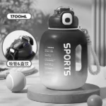 Gradient GYM Water Bottle 1700ml - Image 2