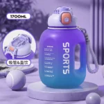 Gradient GYM Water Bottle 1700ml