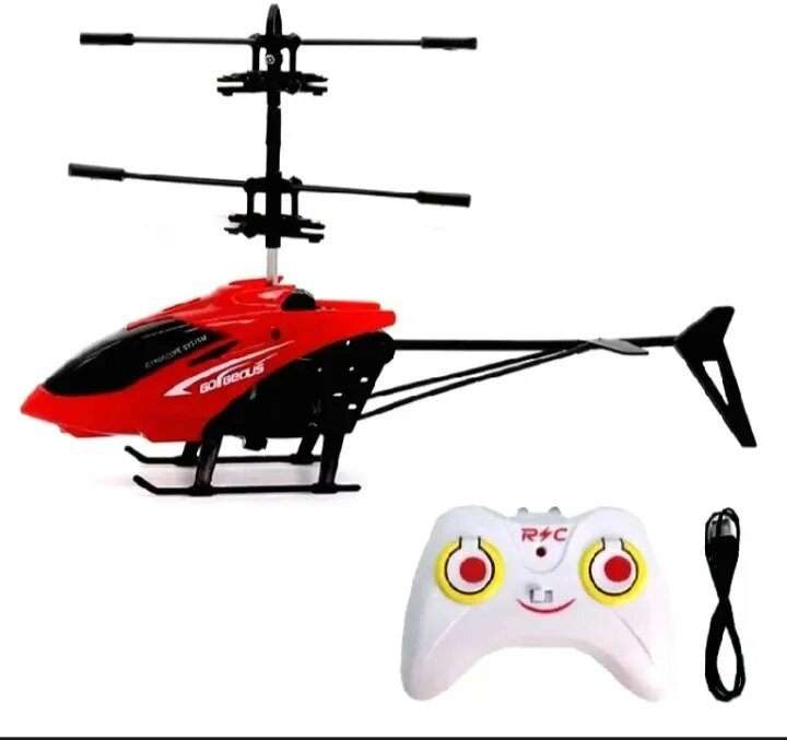 drone helicopter # drone helicopter remote control # helicopter remote control # helicopter remote control rc # helicopter remote control 2000 # helicopter remote control low price # aroplane remote control # helicopter toy # helicopter playing