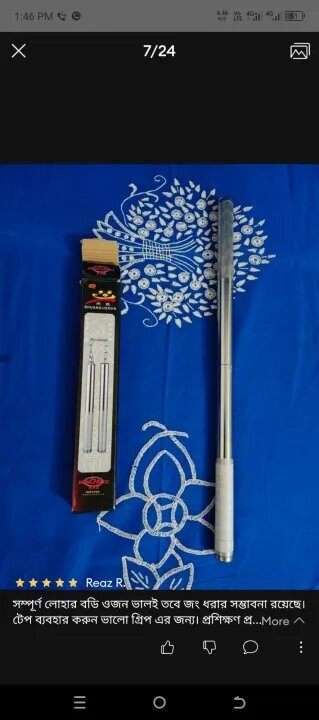 Martial Arts Training still Nunchakus - Image 3